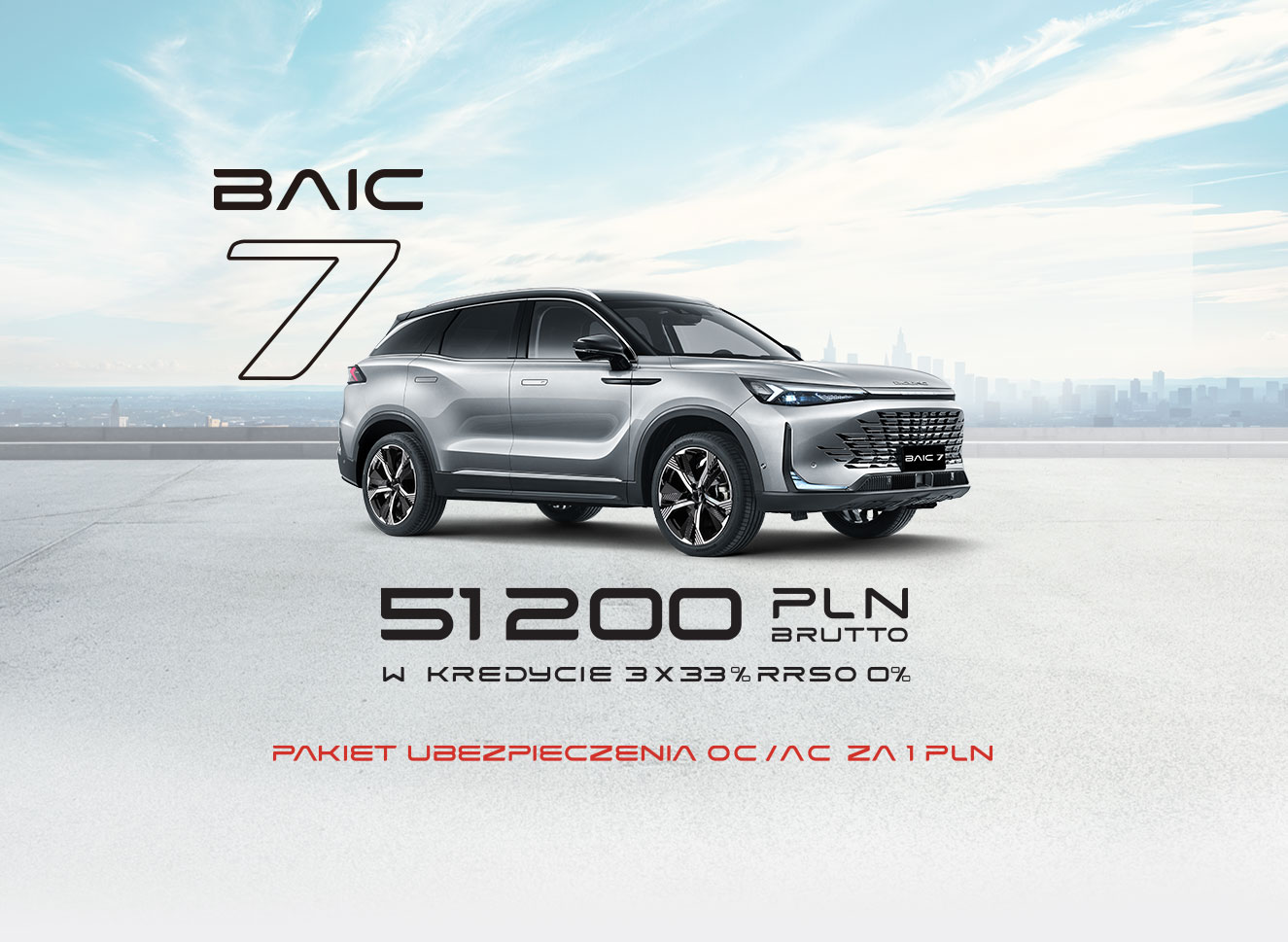 BAIC 7